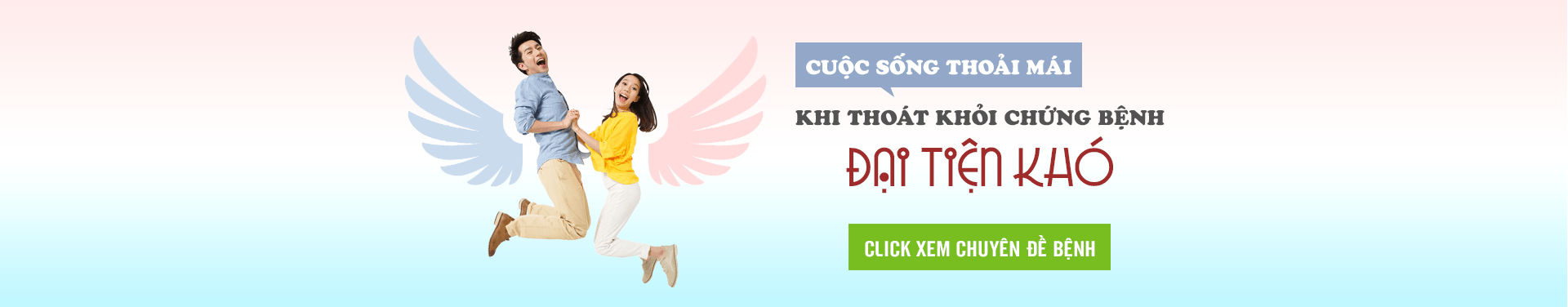 Đại tiện khó