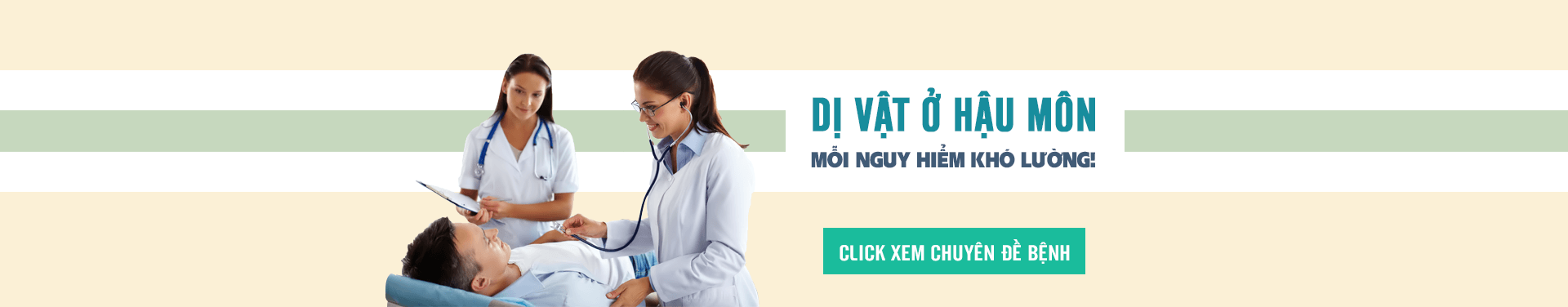 Dị vật ở hậu môn