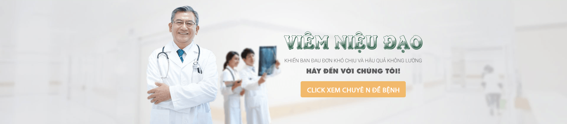 Viêm niệu đạo